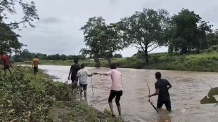 Yavatmal heavy rainfall, Yavatmal yellow alert, Kharif crop damage Yavatmal, Maharashtra flood warning,