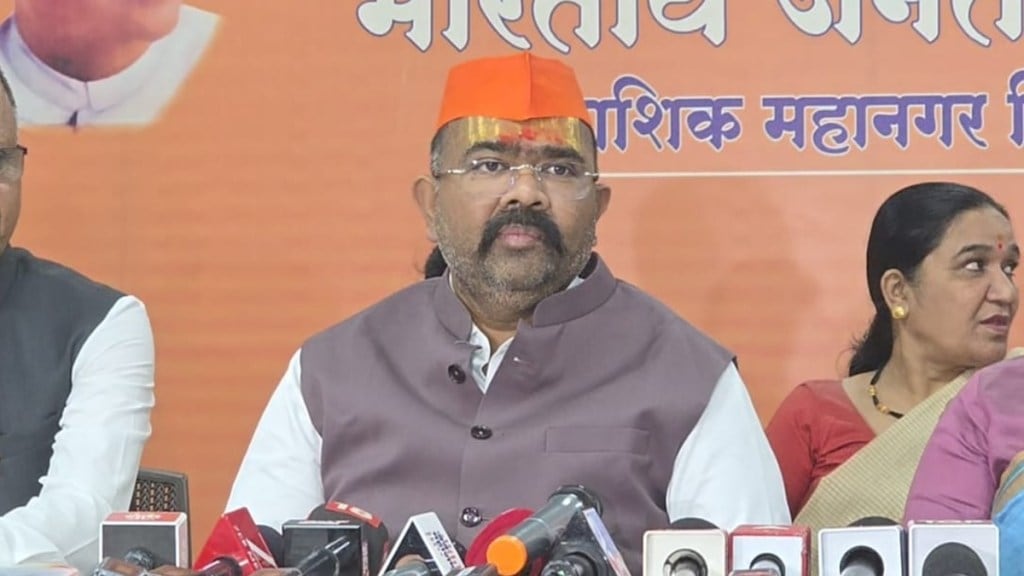Narendra Patil, Saptashrungi, Maratha reservation Maharashtra, Maratha reservation news, Maratha agitation 2025, Devendra Fadnavis,