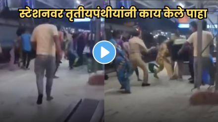 Transgender demanding money from passengers in Indian train”