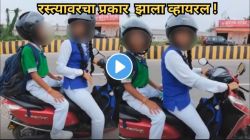 याला म्हणतात संस्कार! भावानं भर रस्त्यात केलेल्या चुकीच्या वर्तनानंतर बहिणीनं काय केलं पाहा, VIDEO पाहून तुम्हीही कराल बहिणीचं कौतुक