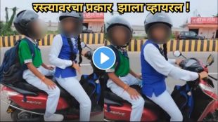School student on bike with sister, symbolic image for viral video