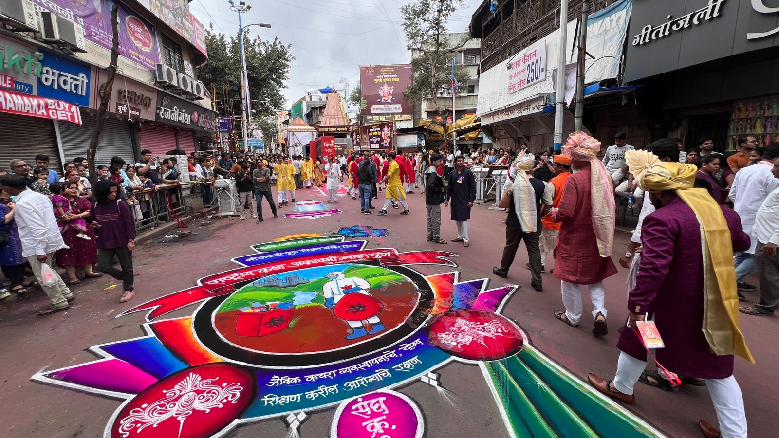 pune ganesh visarjan 2025