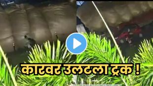 Overloaded truck falls on parked car at Pilibhit highway, family safe