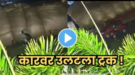 Overloaded truck falls on parked car at Pilibhit highway, family safe