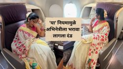 गजरा घालणे पडलं महागात; ‘या’ लोकप्रिय अभिनेत्रीला भरावा लागला १ लाखाचा दंड, नेमकं घडलं काय?