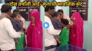 Emotional viral video of mother reuniting with son she thought was dead