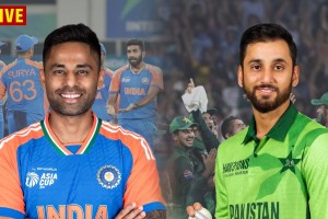 Live Score Updates of Ind vs Pak Asia Cup 2025