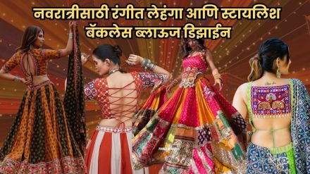Colorful lehenga with backless blouse design for Navratri