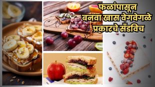 Easy homemade fruit sandwich recipe for healthy morning meal