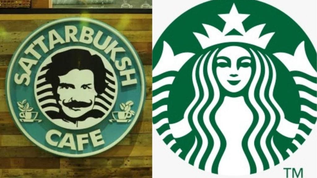 Sattar Buksh cafe logo