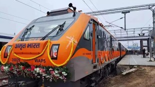 Amrit Bharat Express, Jogbani to Erode train, Nagpur train service, Indian Railways new trains,