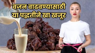 Dates with milk for healthy weight gain