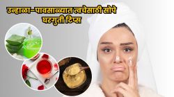 ओलसर हवामानात चेहऱ्याचा चिकटपणा वाढलाय? मग आजच ट्राय करा हा घरगुती उपाय; बेसन, अॅलोवेरा आणि मुलतानी मातीने मिळेल लगेच आराम