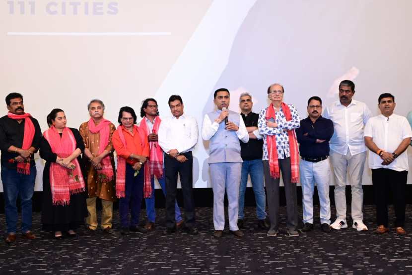 गोव्यात 'दशावतार'चा खास शो