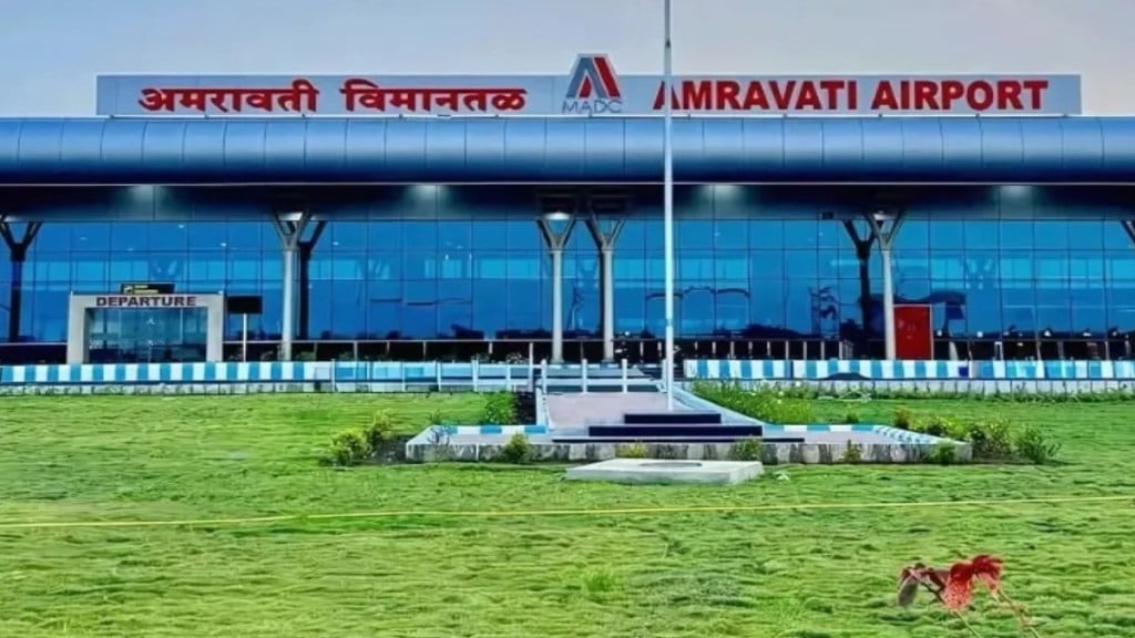 Amaravati Mumbai flights, Amaravati to Mumbai flight schedule, MADC Amaravati flights,