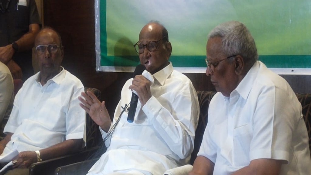 Sharad Pawar : निवडणूक आयोगाचे काम लोक कितपत सहन करणार हे सांगता येणार नाही - शरद पवार (छायाचित्र सौजन्य - लोकसत्ता टीम)