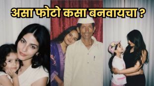 Viral Hug My Younger Self trend on Instagram created with Google Gemini Nano Banana