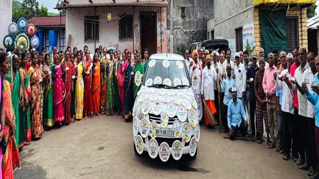 Samruddha Panchayatraj campaign, Gram Sabha Maharashtra, Panchayati Raj innovation, rural development Maharashtra, Gram Panchayat awareness,