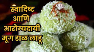 Homemade moong dal laddoo safe for diabetic patients