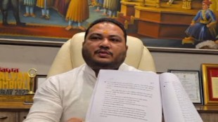 Kalyan market committee recruitment, agricultural market job fraud, Kalyan job irregularities,