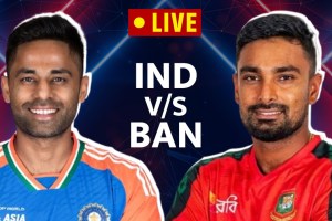 india vs bangladesh live score asia cup 2025