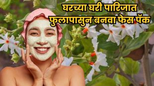 Preparing a Parijat flower face pack at home
