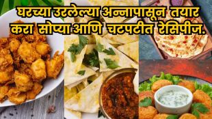 Leftover food turned into tasty snacks – paratha, chips, pakora, cutlet.