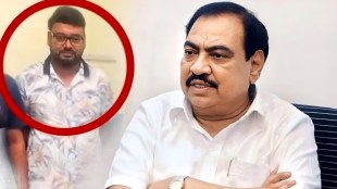 Pranjal Khewalkar Granted Bail Pune Party Eknath Khadse Alleges Political Revenge
