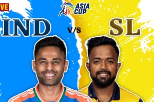 Asia Cup 2025 India vs Sri Lanka Live Cricket Updates in Marathi