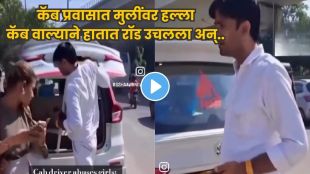 Noida cab driver seen holding iron rod while threatening young women