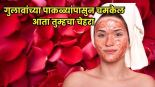 Homemade rose petal face pack for soft, glowing, and radiant skin.