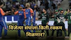 Asia Cup विजेत्या संघाला बक्षीस म्हणून किती रक्कम मिळणार? उपविजेता संघदेखील होणार मालामाल