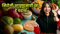 नेहमी तरुण दिसायचंय? सकाळच्या नाश्त्यात ‘या’ पदार्थांचा करा समावेश, जगा तंदरुस्त अन् निरोगी आयुष्य