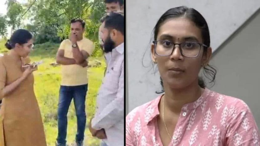 Who is IPS Officer Anjana Krishna (1)