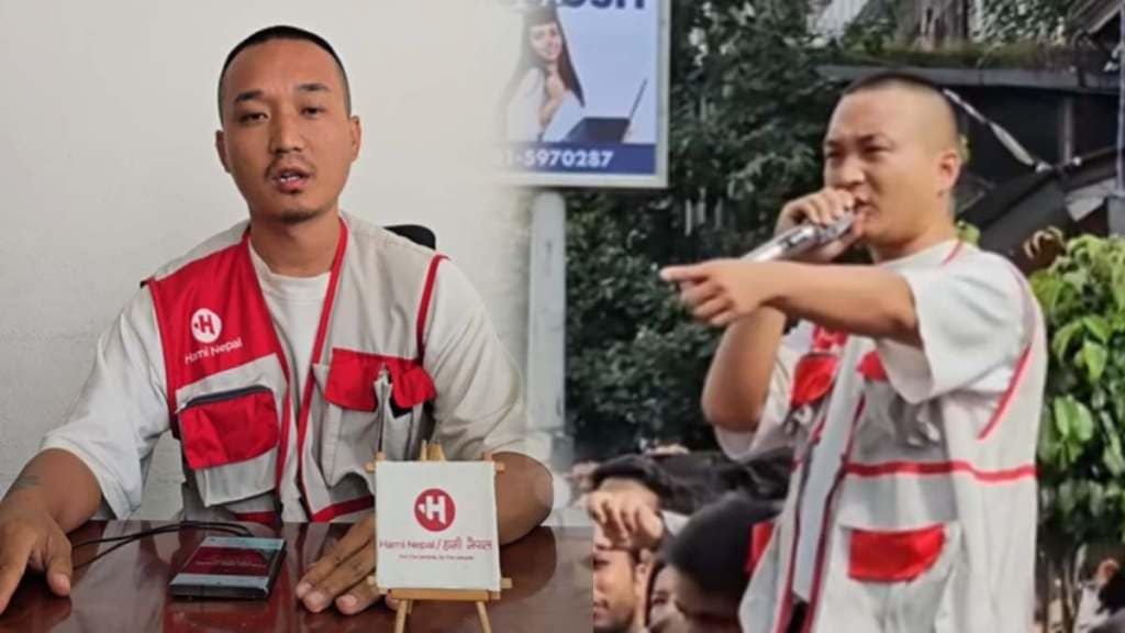 Who is Sudan Gurung