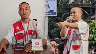 Who is Sudan Gurung