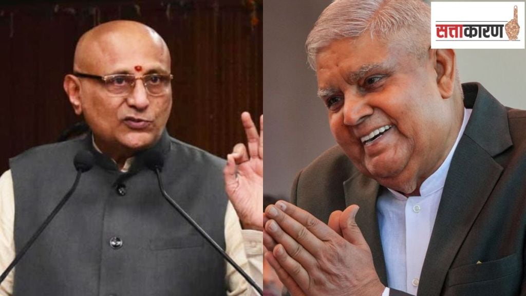 Why Vice President of India earns Rs 4 lakh a month despite zero salary