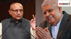 उपराष्ट्रपतींना पगार नसतानाही दरमहा ४ लाख रुपये कसे मिळतात? कोणत्या सुविधांचा त्यात असतो समावेश?