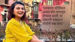 The woman claimed the group, despite carrying valid e-visas and documents, faced humiliation.