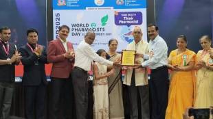 ​यशवंतराव भोसले कॉलेज ऑफ फार्मसीमध्ये जागतिक फार्मासिस्ट दिन उत्साहात साजरा | World Pharmacist Day celebrated with enthusiasm at Yashwantrao Bhosale College of Pharmacy