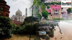 यमुनेच्या प्रकोपात स्विमिंग पूलसह हजारो पॉश फार्म हाऊसेस पाण्यात; अनिर्बंध विकासाची काय आहेत फळं?