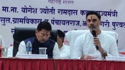 ​सर्व घरकुलावर सौर ऊर्जा कार्यान्वित करा – राज्यमंत्री योगेश कदम