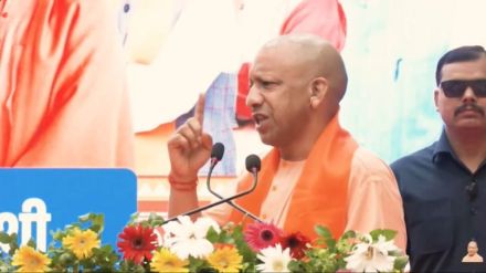 Yogi Adityanath reaction I Love Muhammad campaign