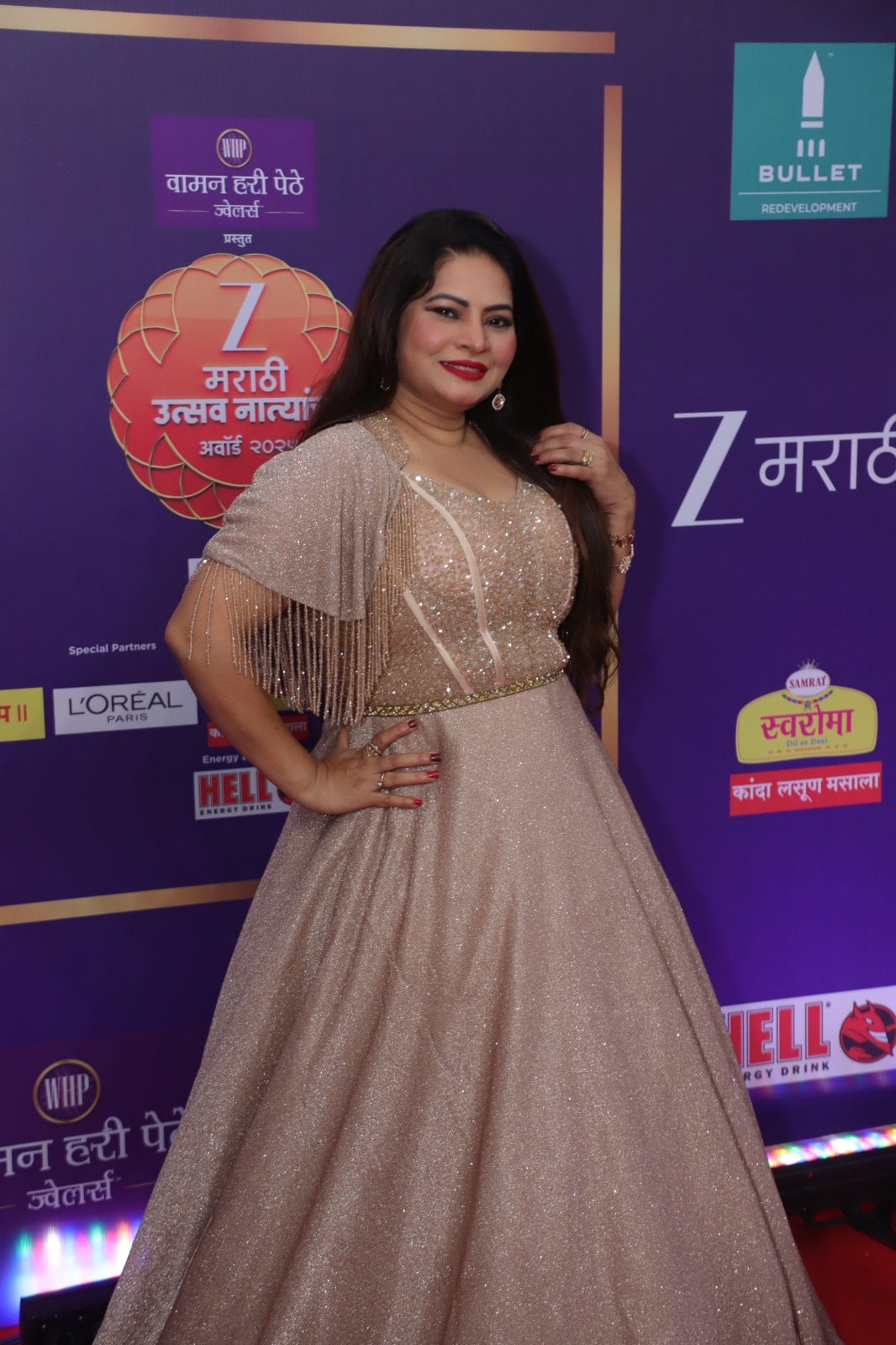 Zee Marathi Awards 2025 Nomination Party