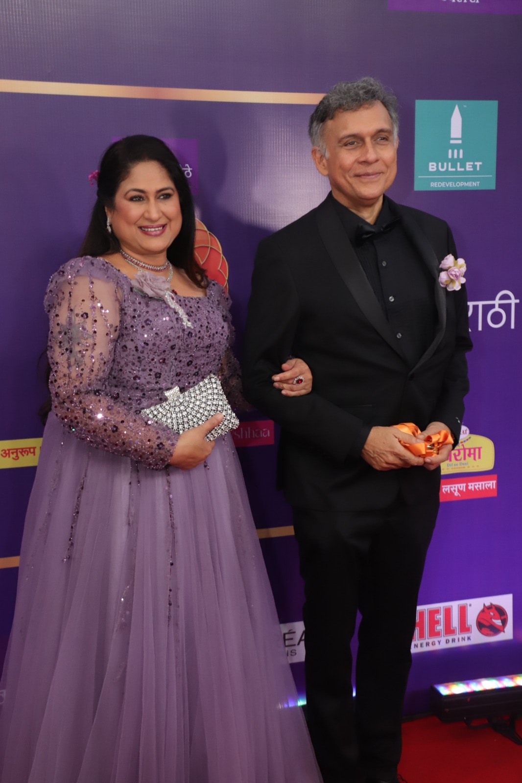 Zee Marathi Awards 2025 Nomination Party