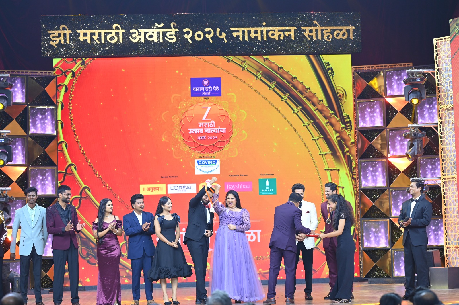 Zee Marathi Awards 2025 Nomination Party