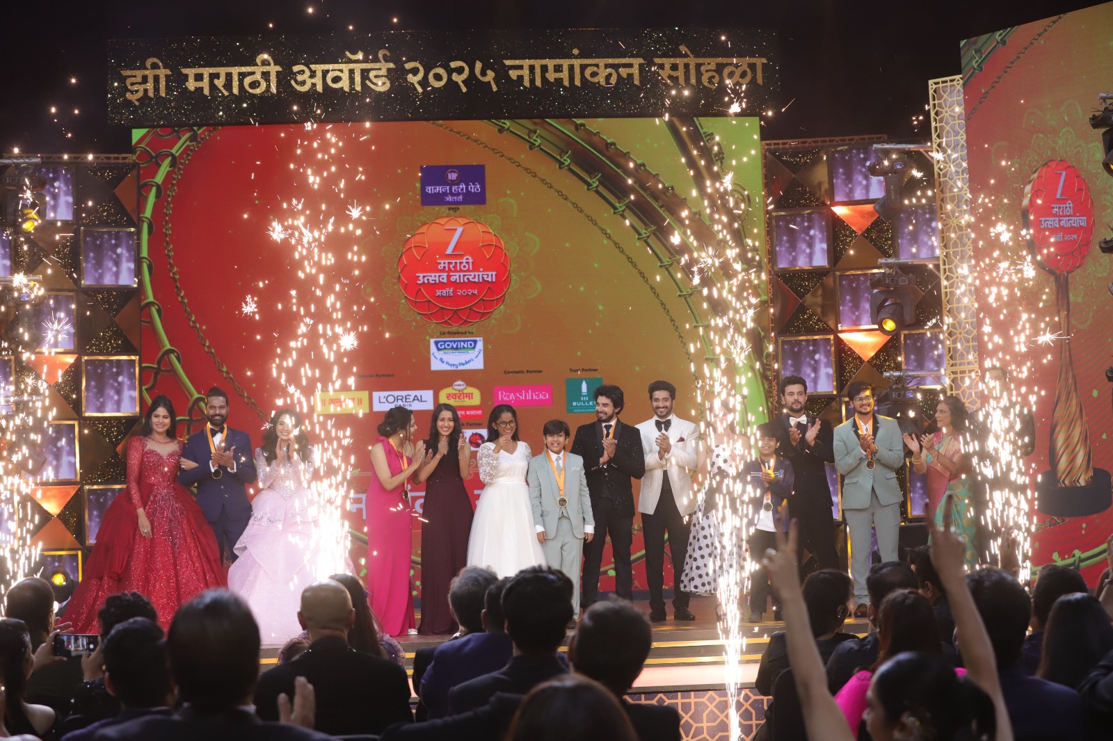 Zee Marathi Awards 2025 Nomination Party