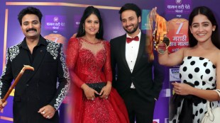 Zee Marathi Awards 2025 Nomination Party
