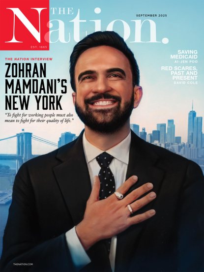 Zohran Mamdani Information