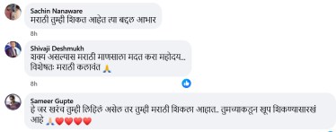 amitabh bachchan post